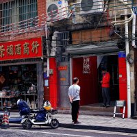 Нервный клиент :: Elias 69