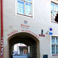 По улочкам Старого города :: Veera V