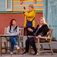 Гиды :: Elias 69