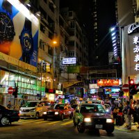 Сумасшедший Гонконг :: Elias 69