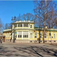 Музей-дача А.С. Пушкина. :: Лия ☼ Музей-дача А.С. Пушкина. :: Лия ☼