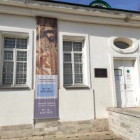 Государь постановил :: Игорь Ч. Государь постановил :: Игорь Ч.