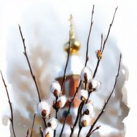 С Праздником! :: Елена 