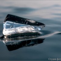 Льдинка Байкальского льда :: Студия фотографии Льдинка Байкальского льда :: Студия фотографии