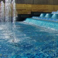 ... фонтан у павильона "Узбекистан"... :: galalog galalog ... фонтан у павильона "Узбекистан"... :: galalog galalog