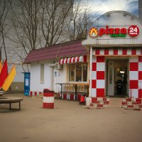 Кафе ПИЦЦА :: Владимир Кроливец