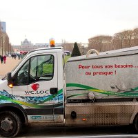 Для всех ваших нужд... :: Сергей Сомихин