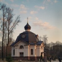 Часовня - мемориал "Всех Святых в земле Российской просиявших". Парк Победы. СПб. :: Лилия * Часовня - мемориал "Всех Святых в земле Российской просиявших". Парк Победы. СПб. :: Лилия *