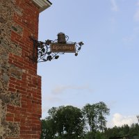 Пивзавод у Святского замка :: Ольга 