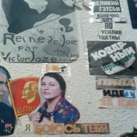 Ретро коллаж :: vladimir bodik