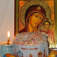 С ПРАЗДНИКОМ СВЕТЛОЙ ПАСХИ! :: Наталья ***