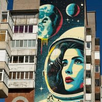 Праздник «День космонавтики», отмечается ежегодно 12 апреля :: Savayr 