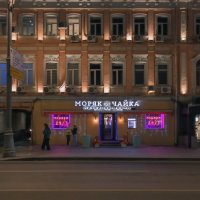 "Моряк и Чайка" :: Yevgeniy Malakhov