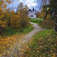 Осень :: Владимир Гришин