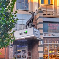 Прогулки по Казани :: Irene Irene