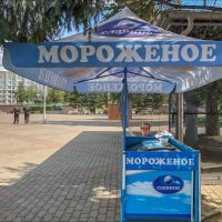 ХОЛОДОК :: Александр Кустов