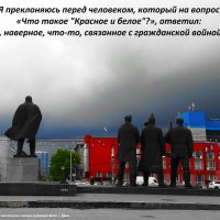 "Вихри враждебные..." :: svk *