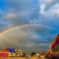 Радуга :: Евгений Анисимов Радуга :: Евгений Анисимов