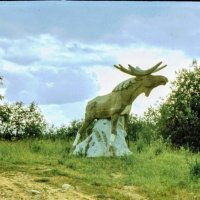 Символ города .Миасс :: Андрей Хлопонин