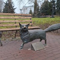 Лиса - исторический символ Саранска. :: ИРЭН@ . Лиса - исторический символ Саранска. :: ИРЭН@ .