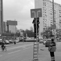 Меняющий направления. Уличная фотография. :: Любимова Ольга 