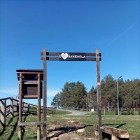 Äkkeküla :: Veera V