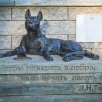 Будьте добрее! :: Михаил К