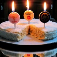 Праздничные свечи... :: Татьяна Гнездилова