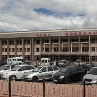 Вокзал. Уральск :: MILAV V