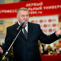 ПОЛИТИК ВЛАДИМИР ЖИРИНОВСКИЙ. С ЮБИЛЕЕМ. :: Александр Дмитриев