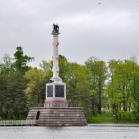 Чесменская колонна :: Татьяна Машошина