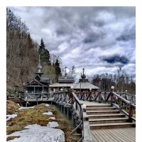 Гремячий сегодня :: Любовь 