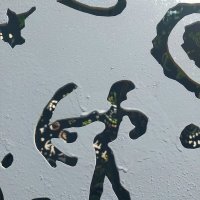 Almaty. :: Murat Bukaev 