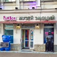 Казань :: Irene Irene