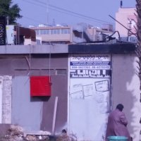 116 (21) :: СТРЕН 