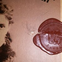 116 (24) :: СТРЕН 