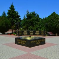 Керчь. Мемориальный комплекс «Героям освобождения Керчи» :: Пётр Чернега Керчь. Мемориальный комплекс «Героям освобождения Керчи» :: Пётр Чернега