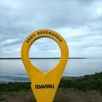 На Нарвском водохранилище :: Veera V