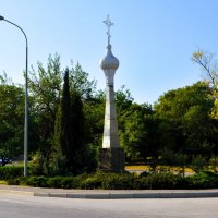 Феодосия. Поклонный крест на северо-западном въезде в город. :: Пётр Чернега