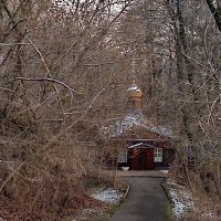Храм-часовня в честь великомученицы Параскевы Пятницы. :: ИРЭН@ .
