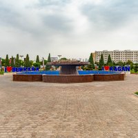 *** :: Дмитрий Лупандин