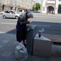 * * * :: Алёна Савина