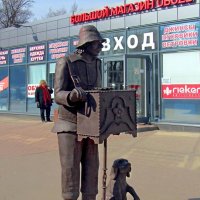 Шарманщик :: Сергей Карачин