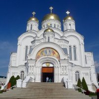 Спасо-Преображенский собор . Дивеево. :: Наталья *** Спасо-Преображенский собор . Дивеево. :: Наталья ***