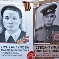 Вечная память :: Венера Чуйкова