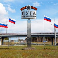 ЛУГА - ГОРОД ВОИНСКОЙ СЛАВЫ :: Сергей Сомихин ЛУГА - ГОРОД ВОИНСКОЙ СЛАВЫ :: Сергей Сомихин