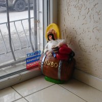 Ещё  пивка :: Валентин Семчишин