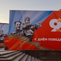 С Днём Победы! :: Pippa 
