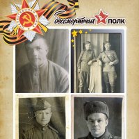 Мои любимые родные...Вечная память! :: Галина Нестратова