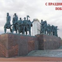 Мы победили! Помним, гордимся! :: Лия ☼